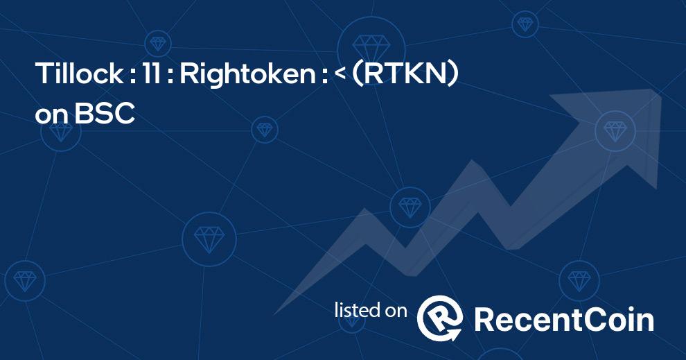 RTKN coin