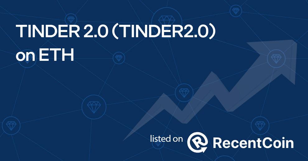 TINDER2.0 coin