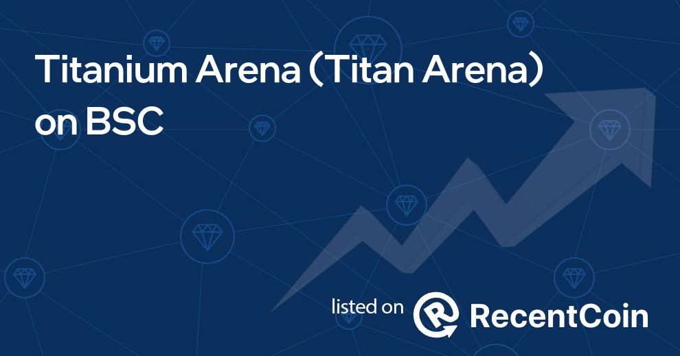 Titan Arena coin