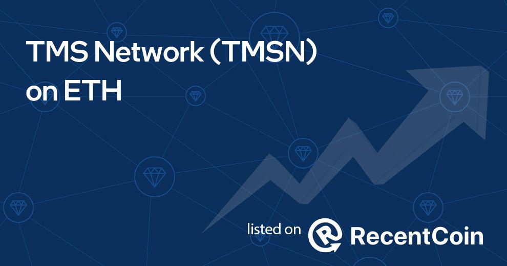 TMSN coin