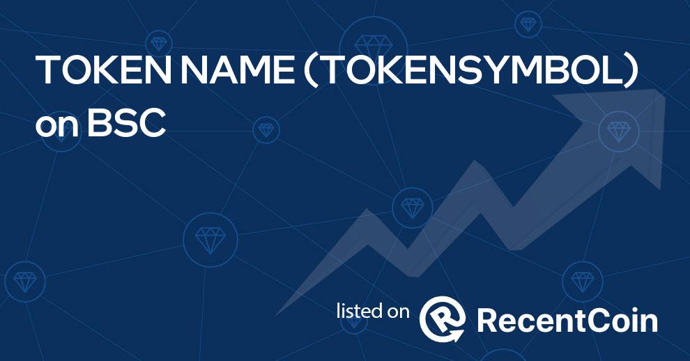 TOKENSYMBOL coin