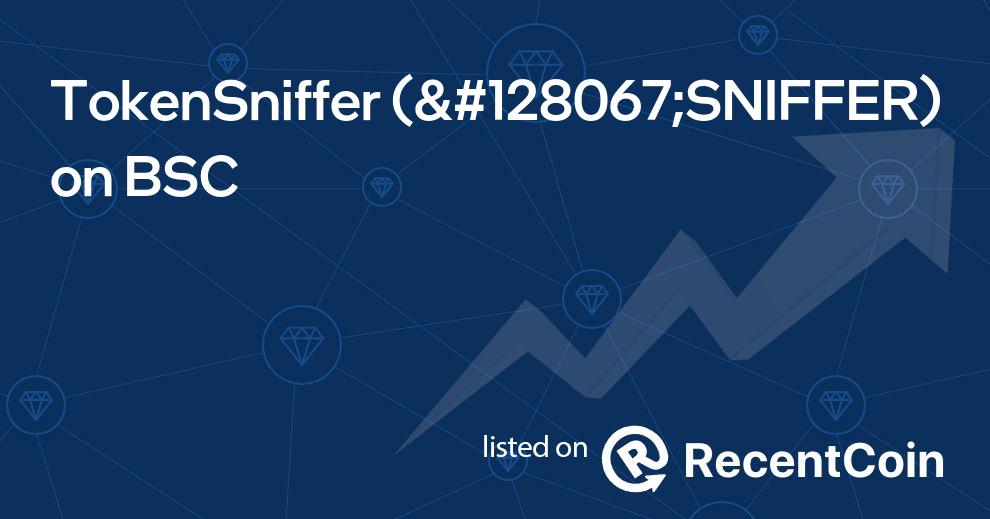 👃SNIFFER coin