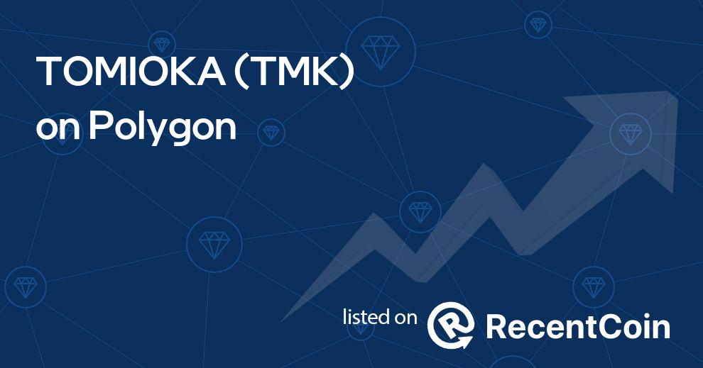 TMK coin