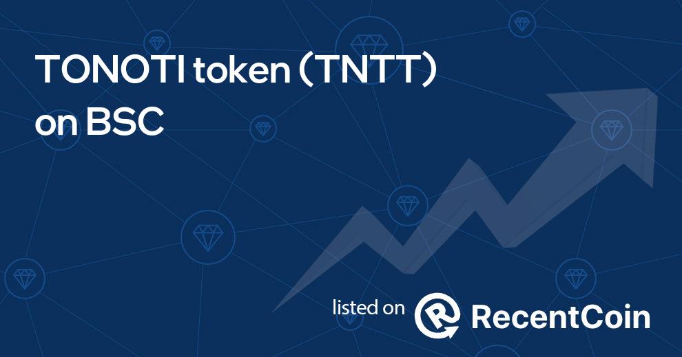TNTT coin