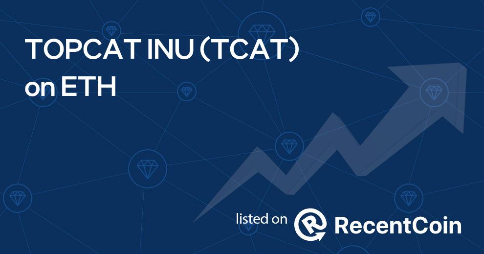 TCAT coin