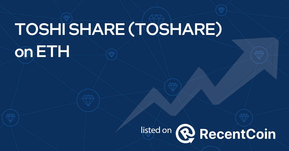 TOSHARE coin