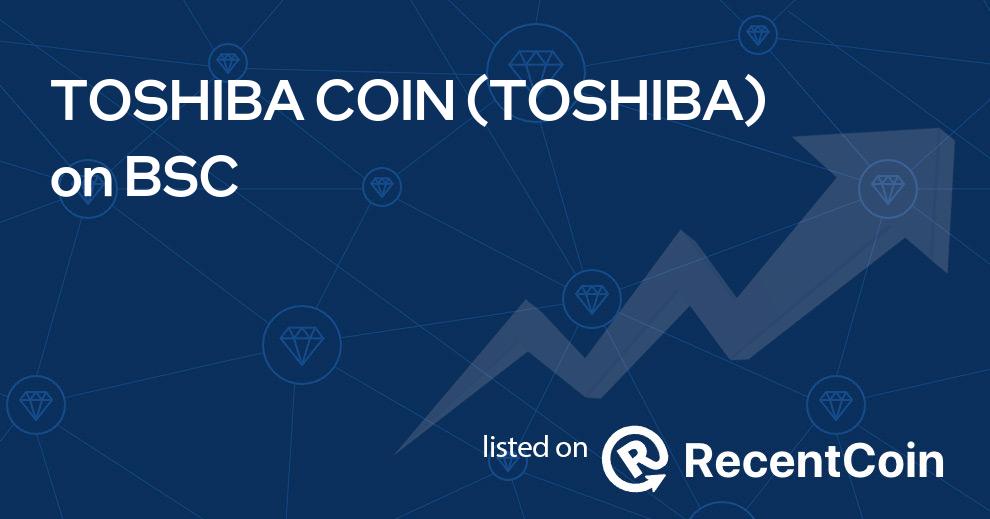 TOSHIBA coin