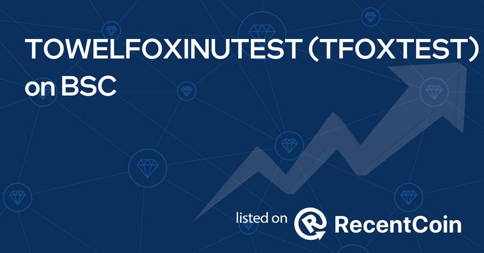 TFOXTEST coin