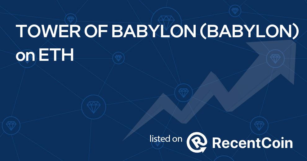 BABYLON coin