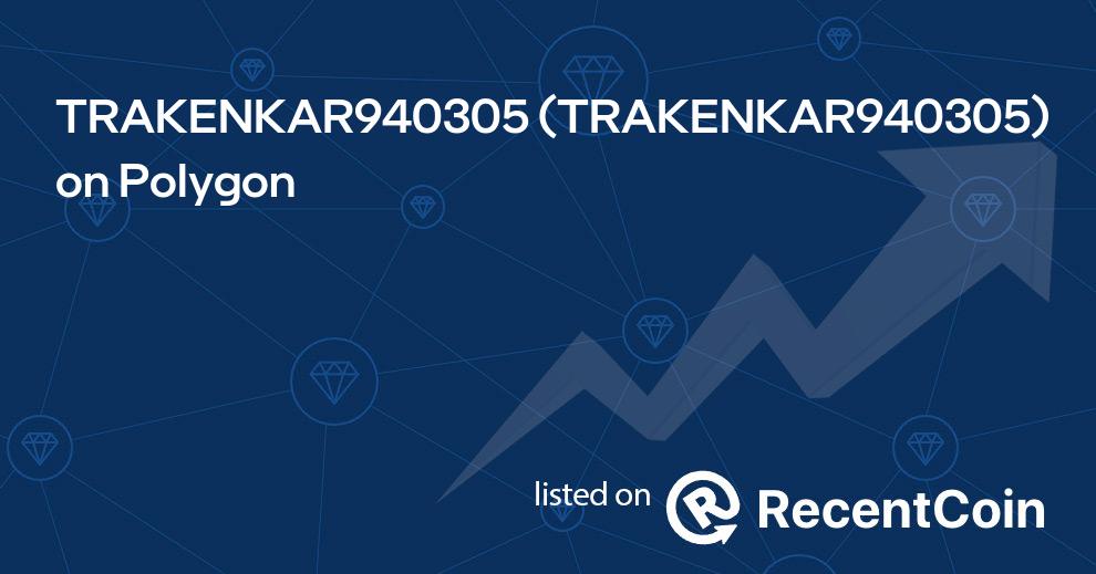 TRAKENKAR940305 coin