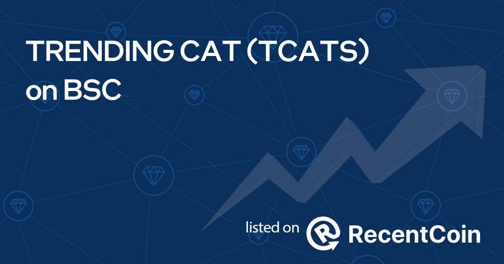 TCATS coin
