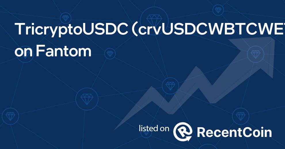 crvUSDCWBTCWETH coin