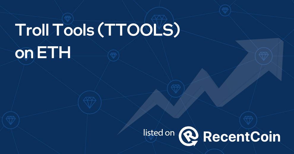 TTOOLS coin