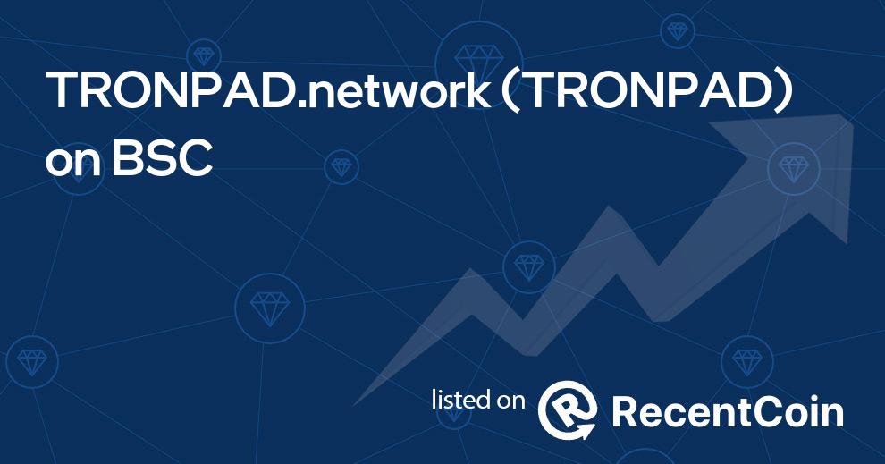 TRONPAD coin