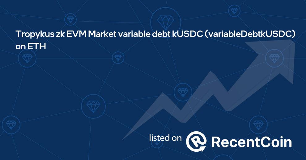 variableDebtkUSDC coin