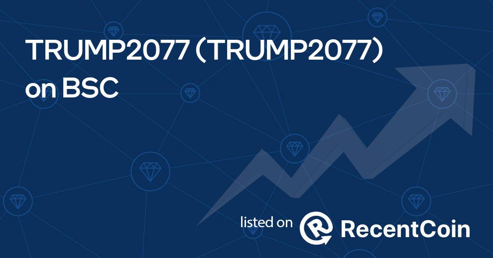 TRUMP2077 coin