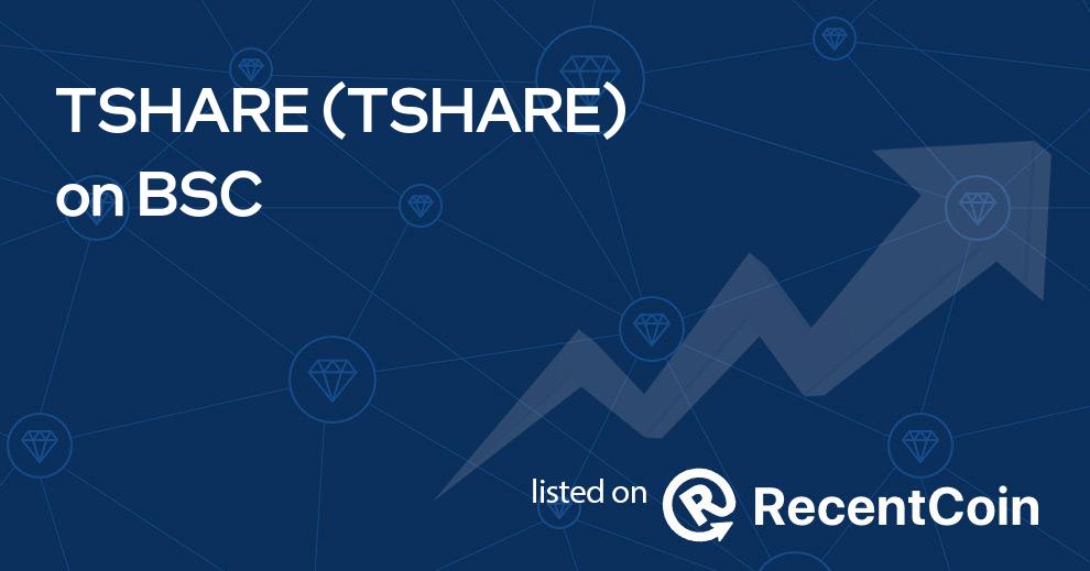 TSHARE coin