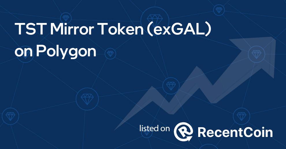 exGAL coin