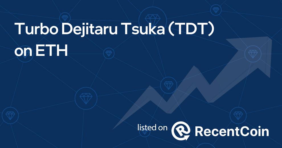 TDT coin