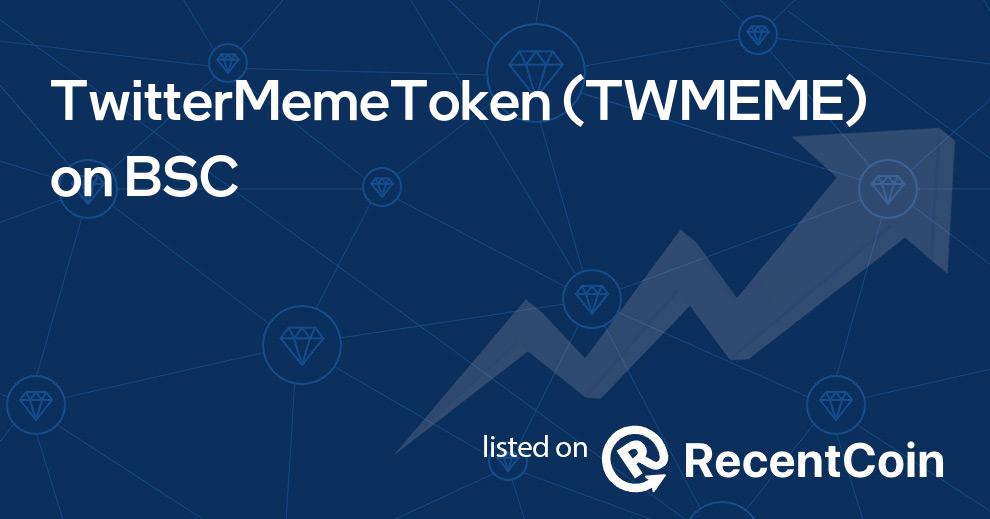 TWMEME coin