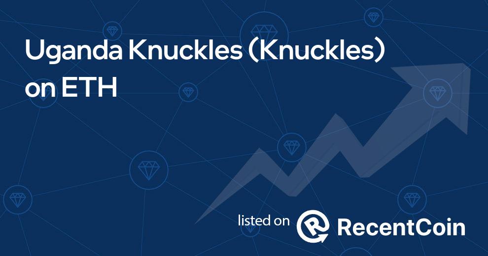 Knuckles coin