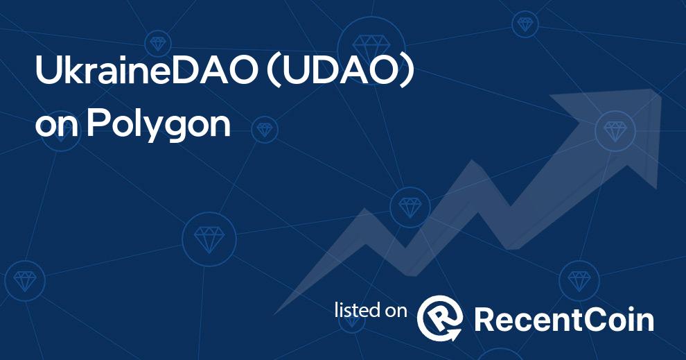 UDAO coin