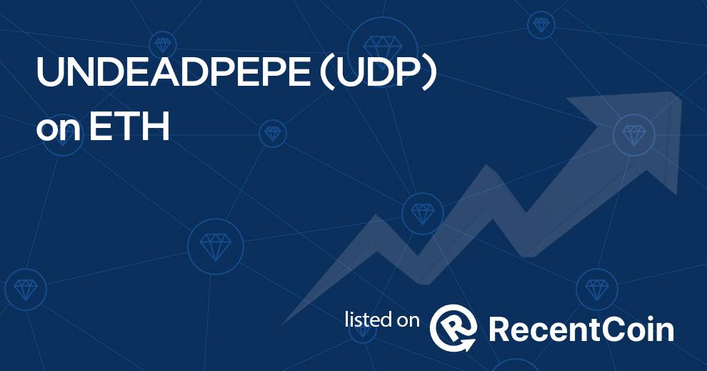 UDP coin