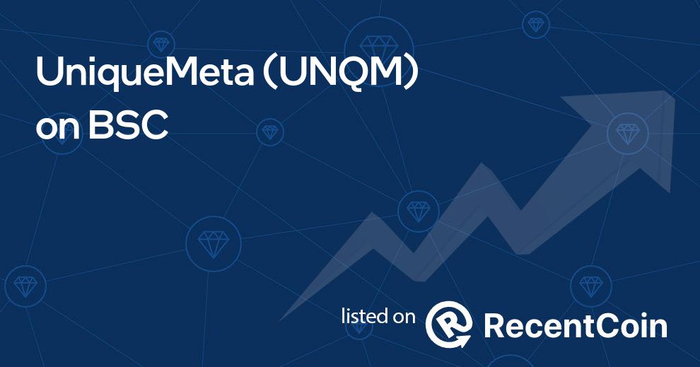 UNQM coin