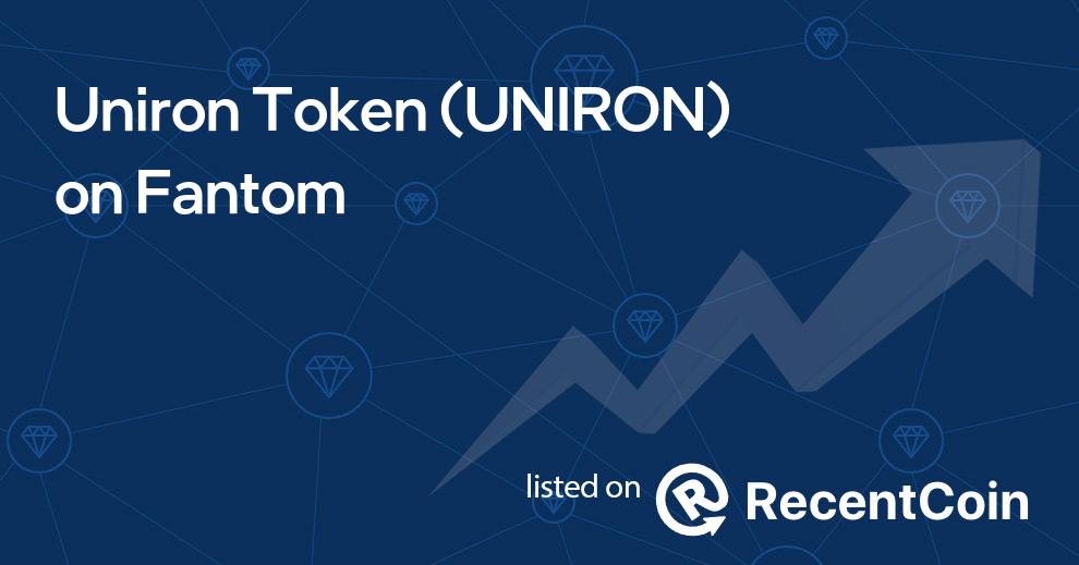 UNIRON coin