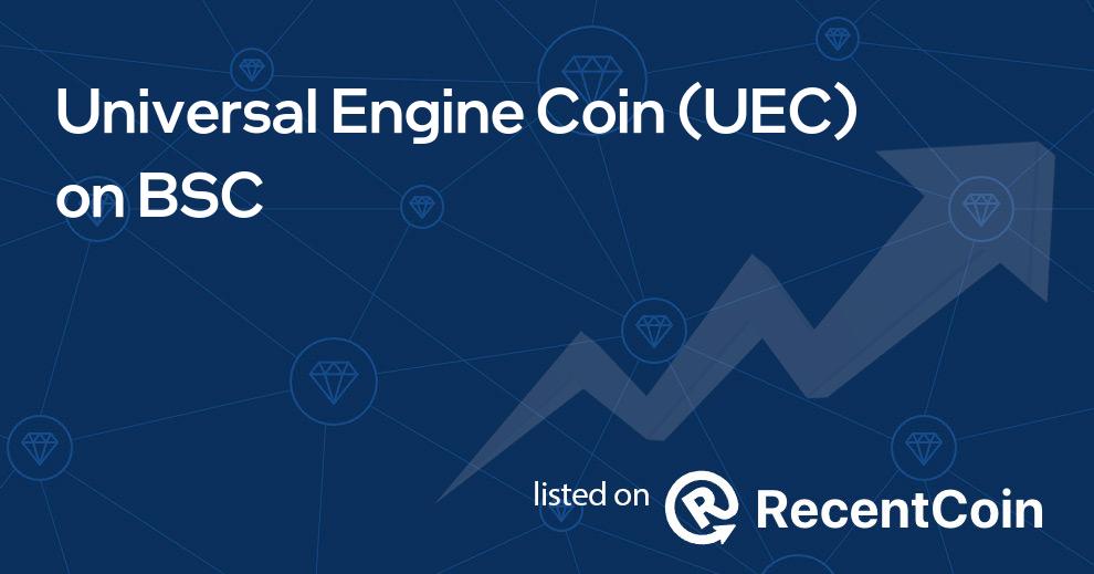UEC coin