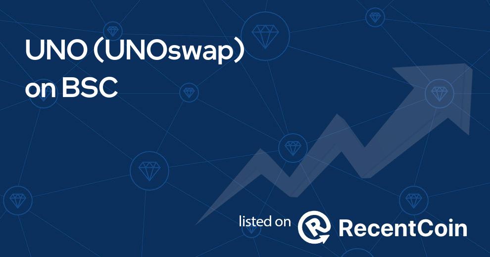 UNOswap coin
