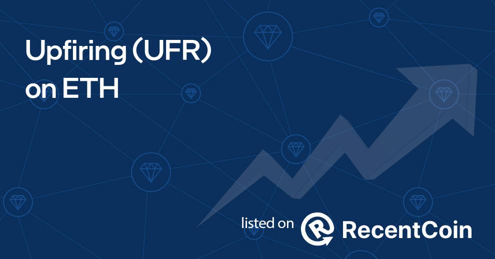 UFR coin