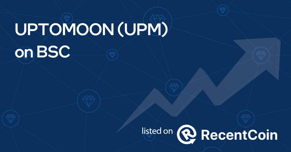 UPM coin