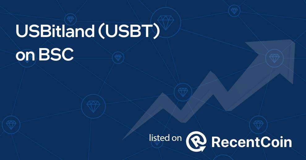 USBT coin