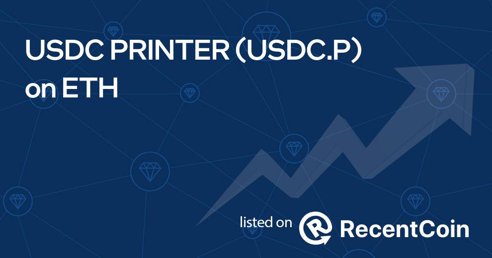 USDC.P coin