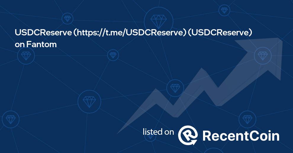 USDCReserve coin