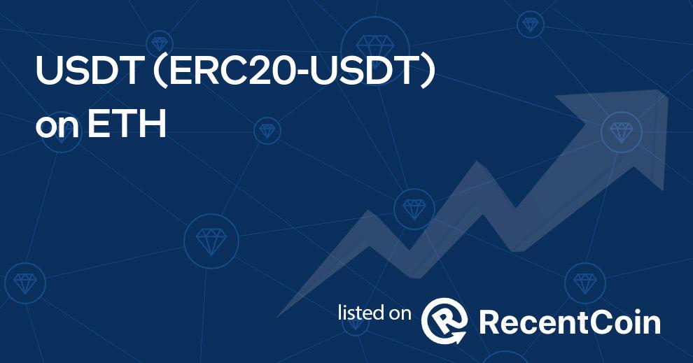ERC20-USDT coin