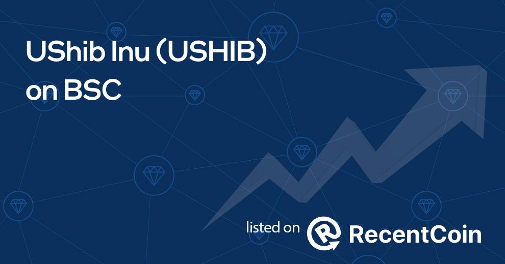 USHIB coin