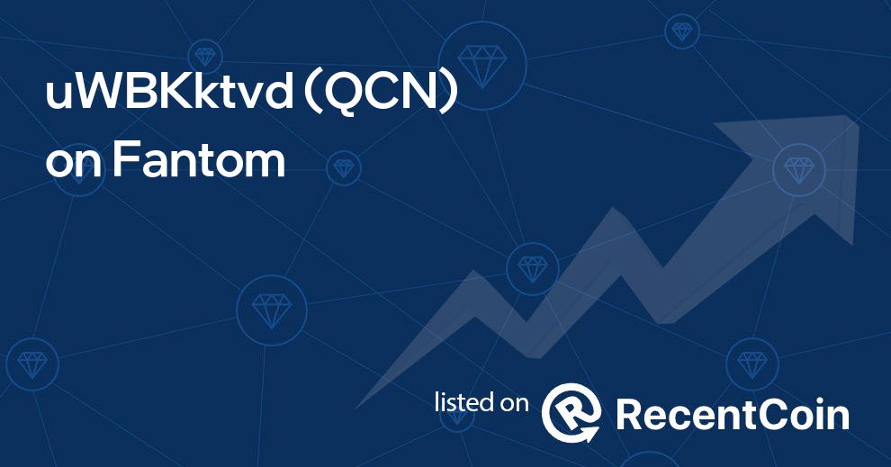 QCN coin