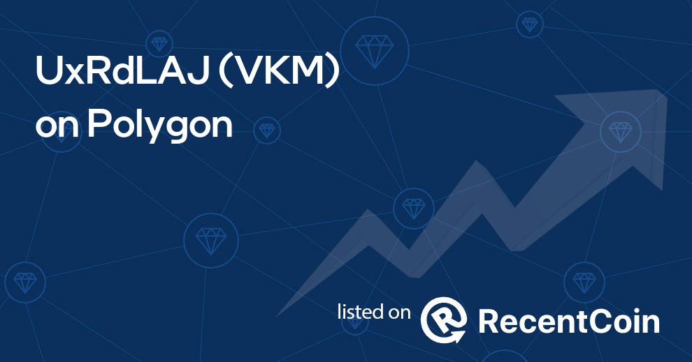 VKM coin