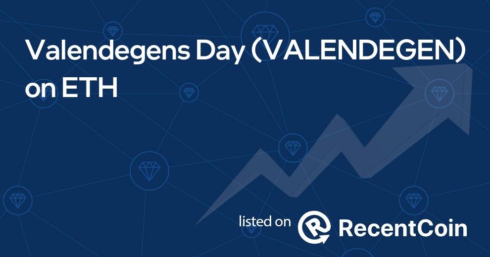 VALENDEGEN coin