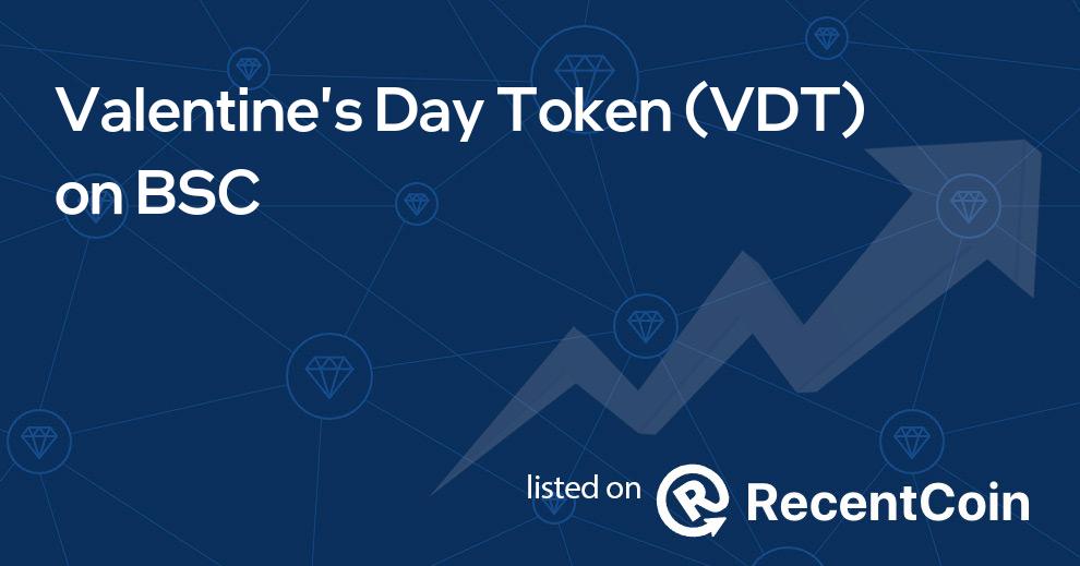 VDT coin