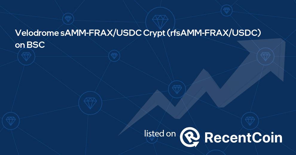 rfsAMM-FRAX/USDC coin
