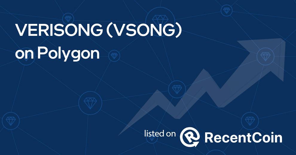 VSONG coin