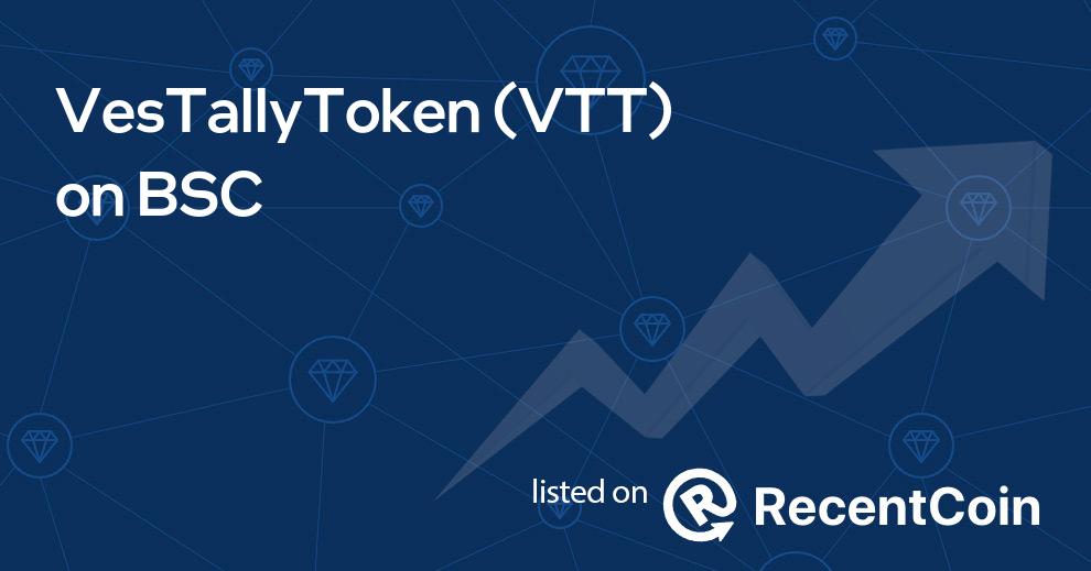 VTT coin