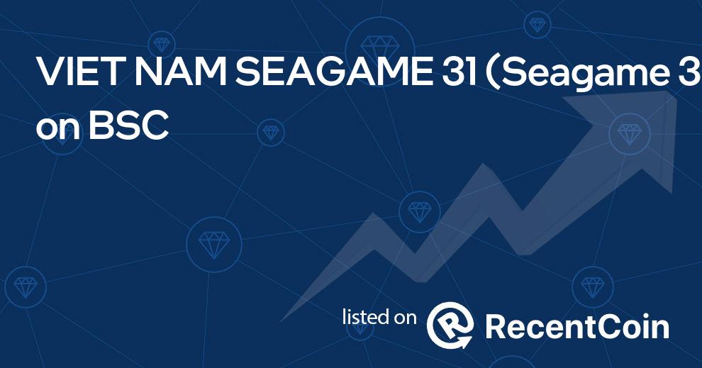 Seagame 31 coin