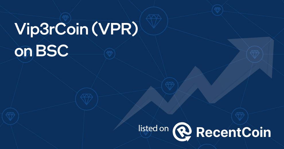 VPR coin