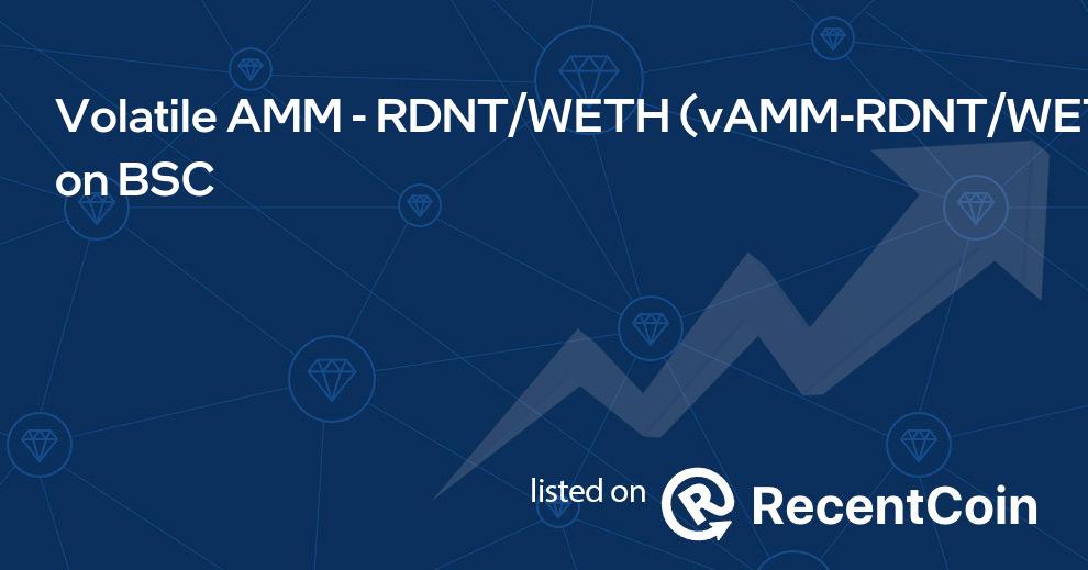 vAMM-RDNT/WETH coin