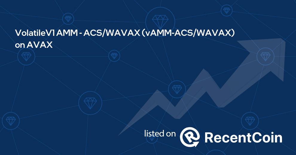 vAMM-ACS/WAVAX coin
