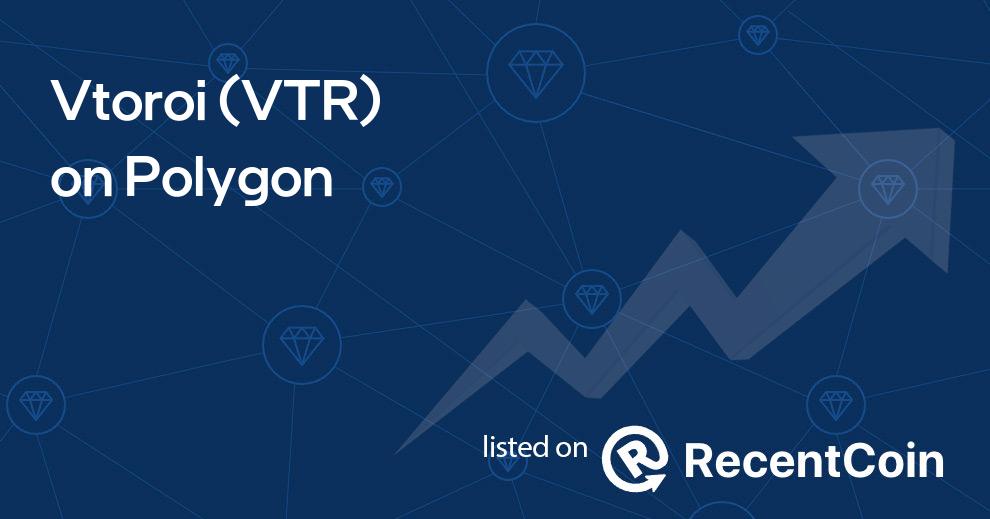 VTR coin